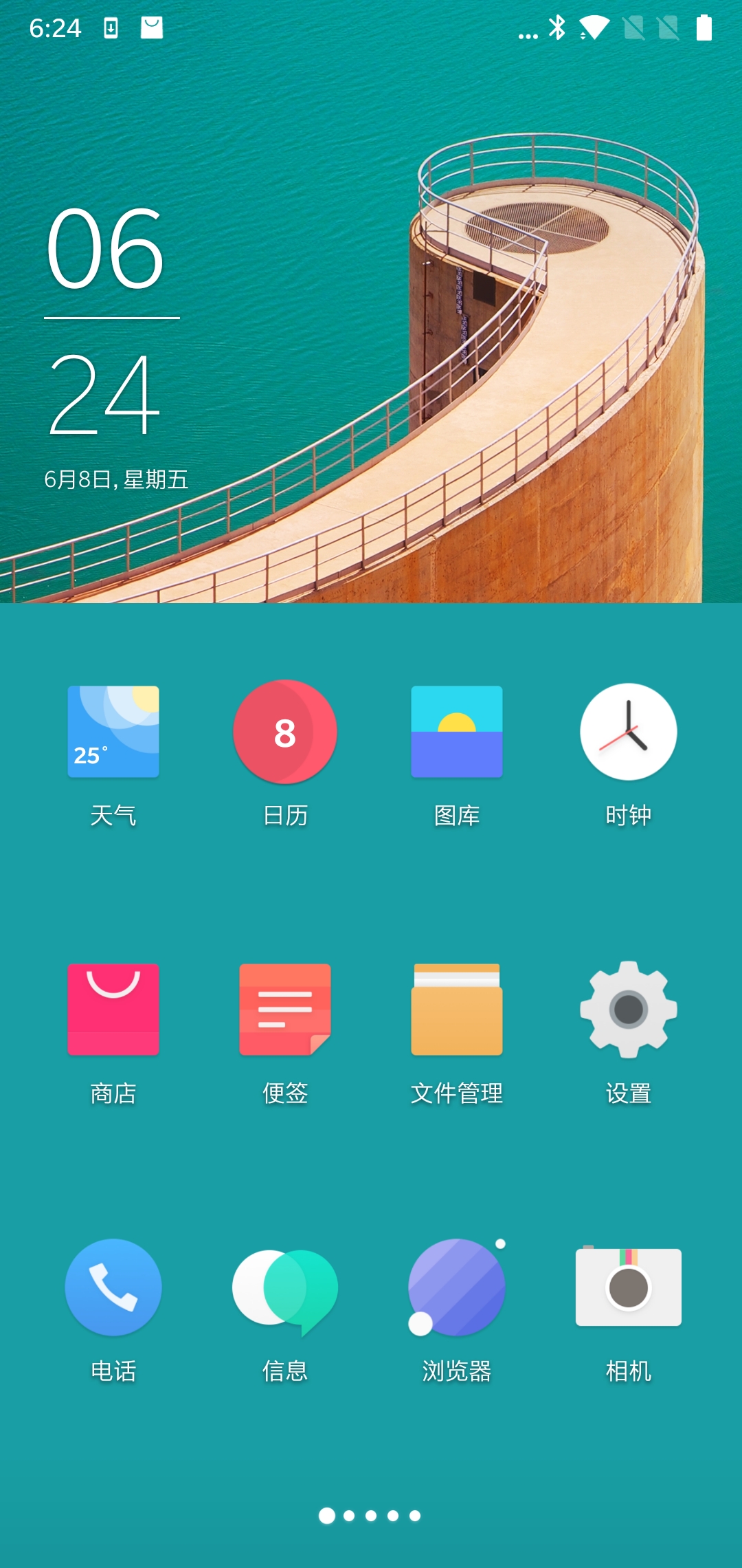 一加6测评,一加6开箱体验