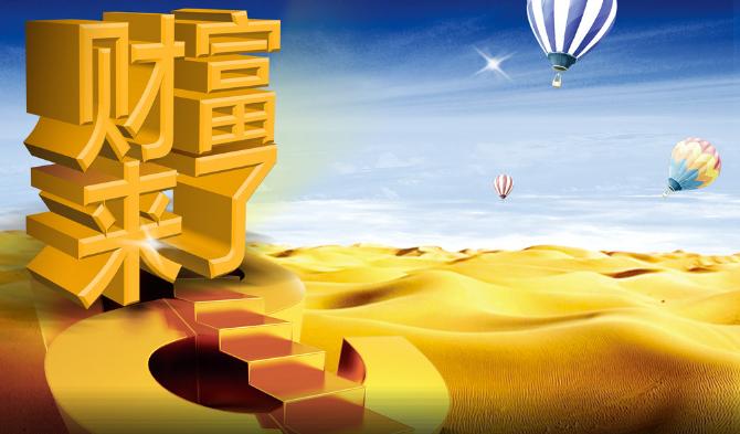 投资建材家居门店的“三防”和“三要”