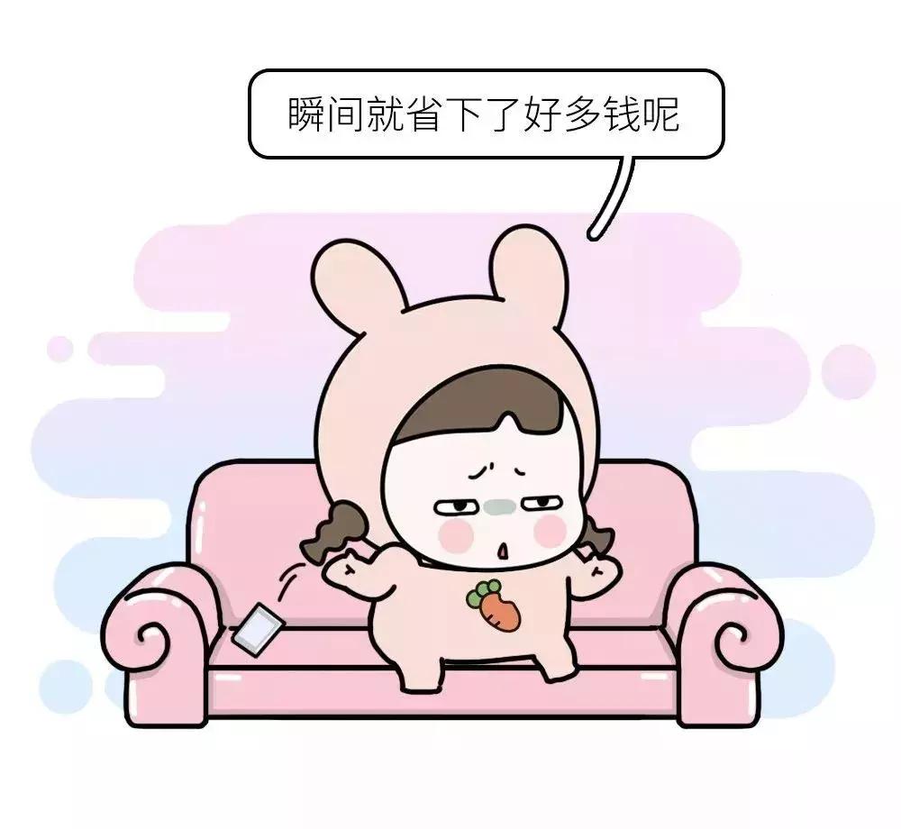 让男朋友认口红色号,千万不要让男朋友送你口红