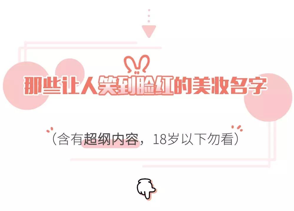 让男朋友认口红色号,千万不要让男朋友送你口红