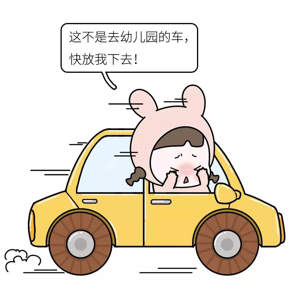 让男朋友认口红色号,千万不要让男朋友送你口红