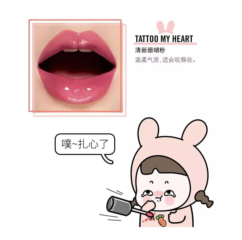 让男朋友认口红色号,千万不要让男朋友送你口红