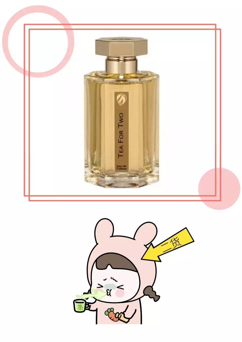 让男朋友认口红色号,千万不要让男朋友送你口红