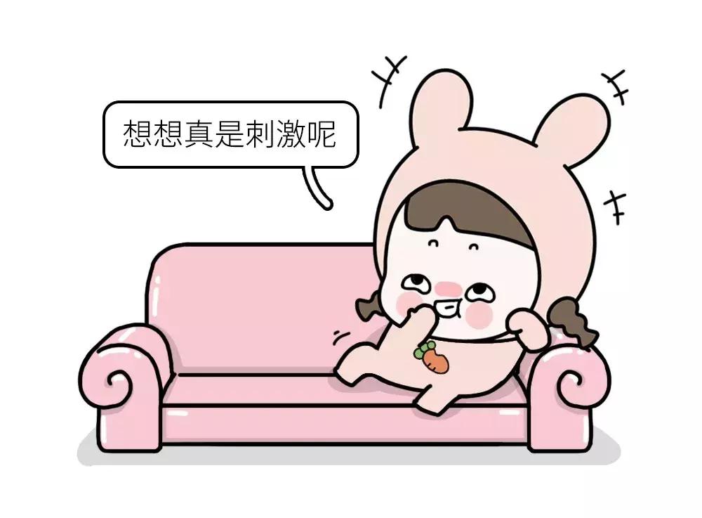 让男朋友认口红色号,千万不要让男朋友送你口红