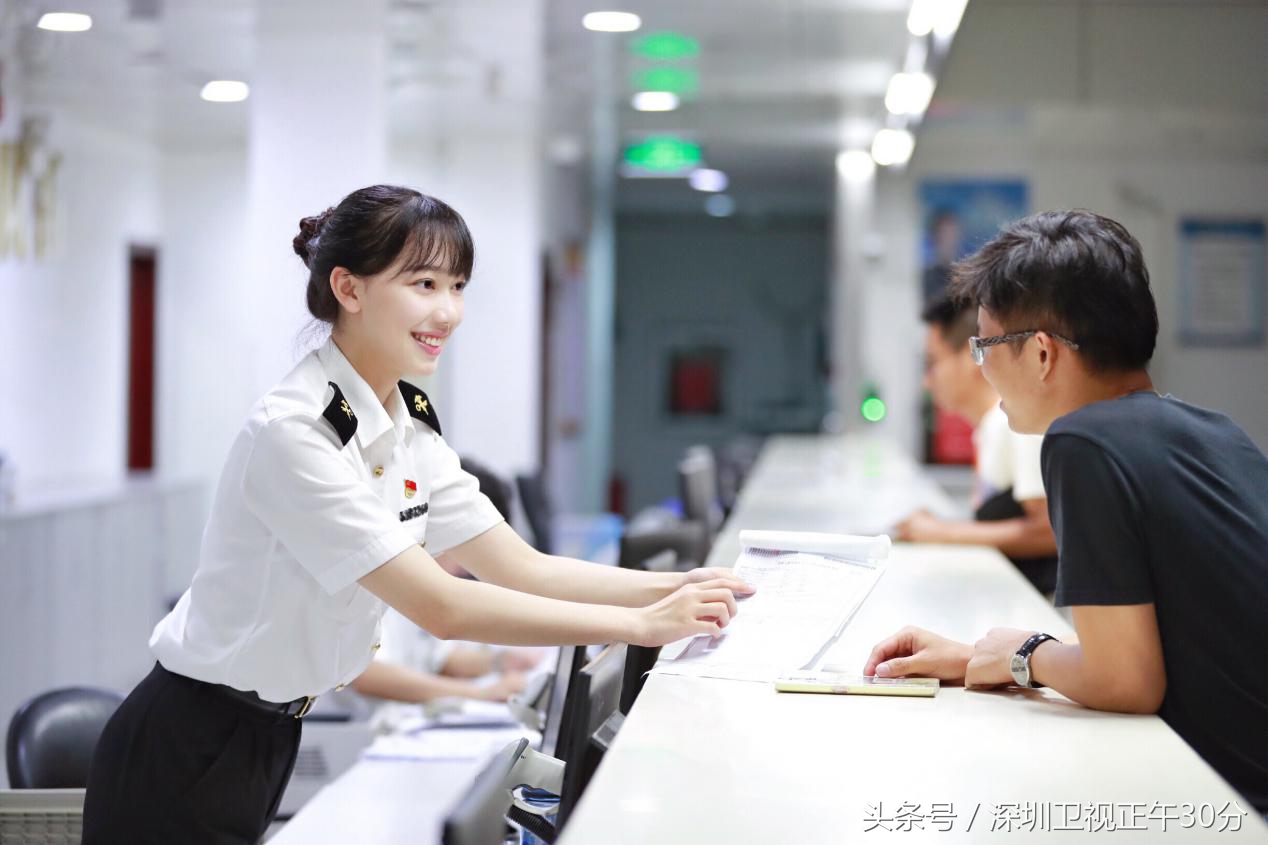 深圳海关二十条措施解读,深圳海关货物出口通关最新通告