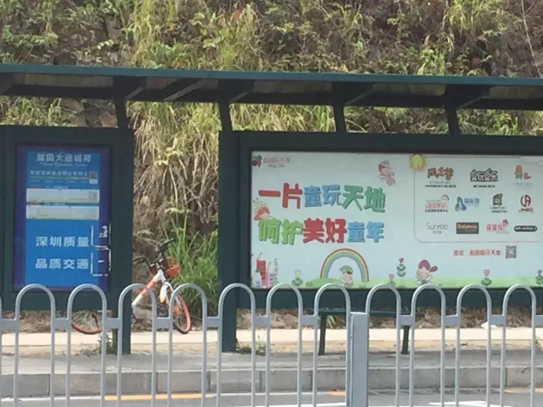 临深置业首选,临深第一盘