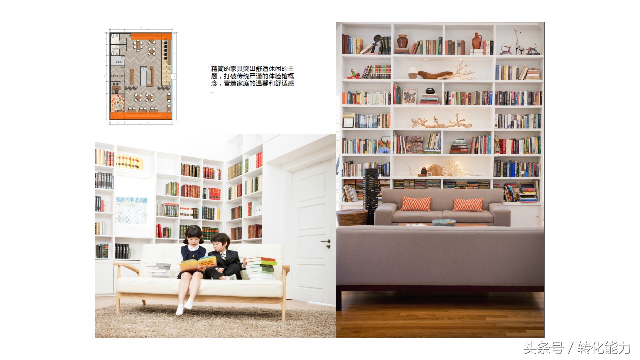 新零售营销解决方案怎么做,新零售销售模式和运营框架分析