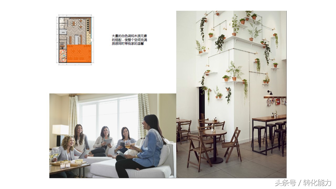 新零售营销解决方案怎么做,新零售销售模式和运营框架分析