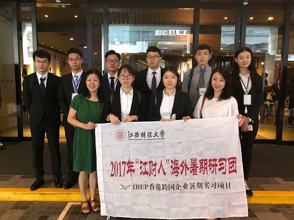 金融学frm方向能考公务员吗,金融学frm和金融学的区别