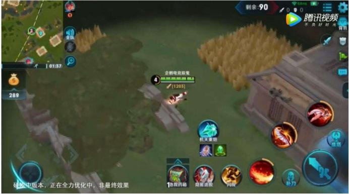 王者荣耀踢球模式,王者荣耀登上足球场