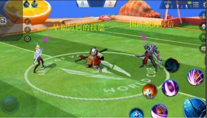 王者荣耀踢球模式,王者荣耀登上足球场