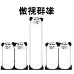 鹿角巷奈雪的茶喜茶哪个更便宜,奈雪喜茶鹿角巷