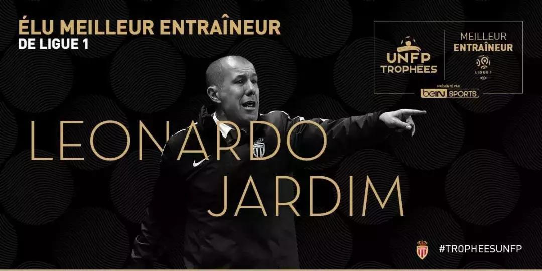 法尔考巴西进球,法尔考进球