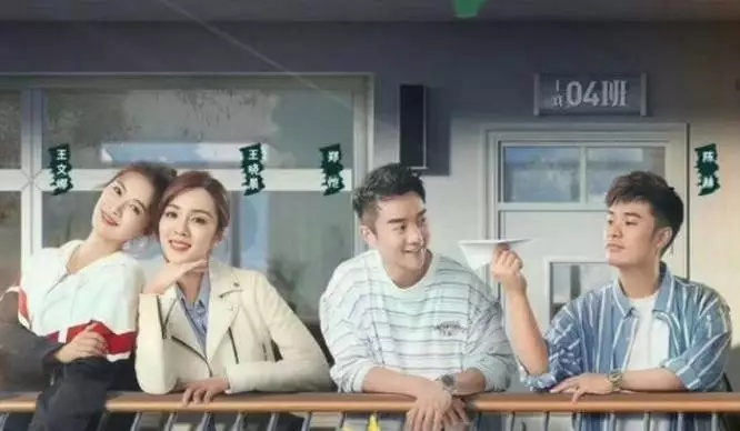 郑恺看蔡徐坤眼神,郑恺看baby和苗苗的眼神