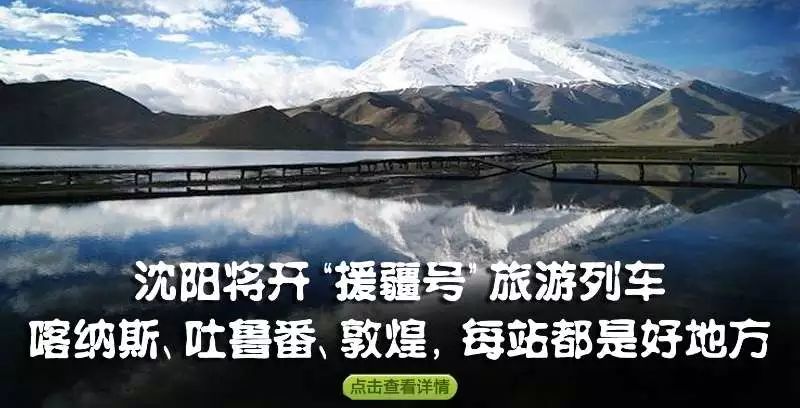 “好吧！你去看球吧”女友一句话，让很多小伙心神不宁！男人的求生欲真是强啊