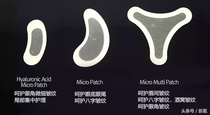 治疗痘坑的微针品牌,家用抗皱美白祛斑微针