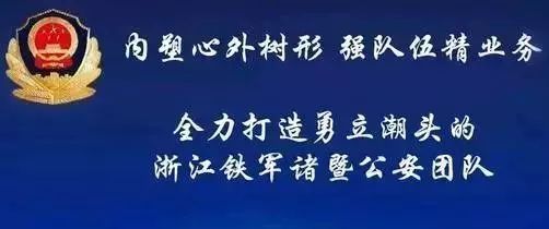 新型微信招嫖被骗钱可以追回吗,网络招嫖类型的诈骗