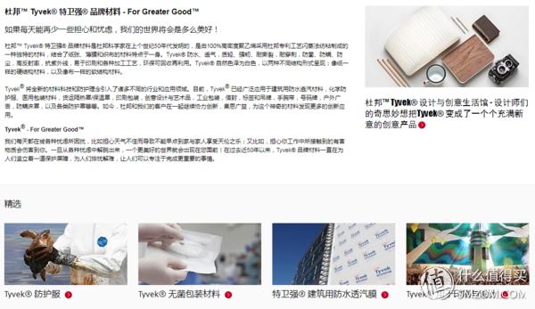 女宝手表玩具益智0-3岁,创意spike小玩具