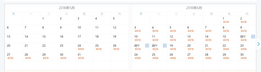 避暑耍水爽一夏!低至4折≈258元抢街子古镇艺家精品酒店住宿一晚!双早+游泳+逛古镇……屋里搓麻~山涧耍水~全家游~凉快的很!
