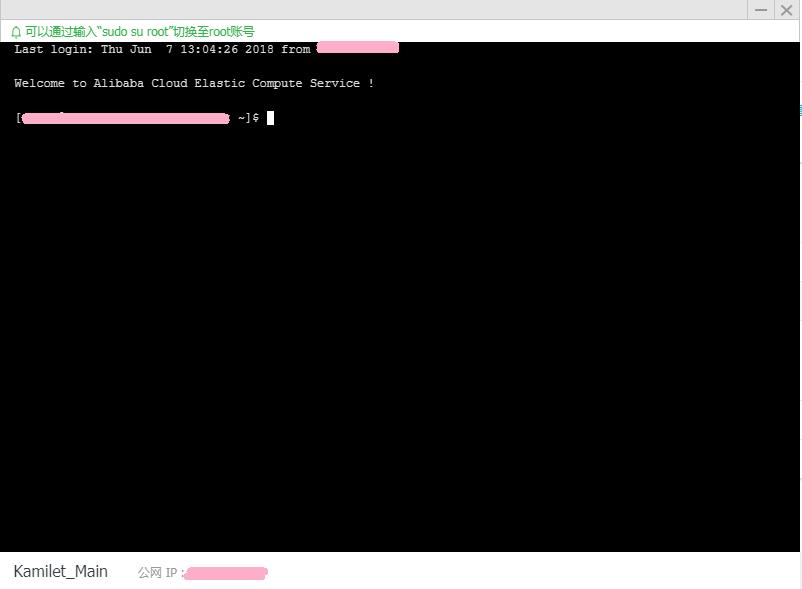 买还是不买是哲学问题,买阿里云建议买几台