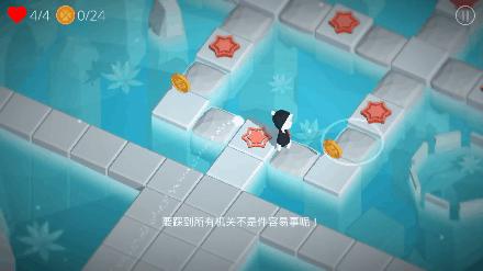 每日一游｜这款“扫雷”美哭了，或许它就是下一个《纪念碑谷》