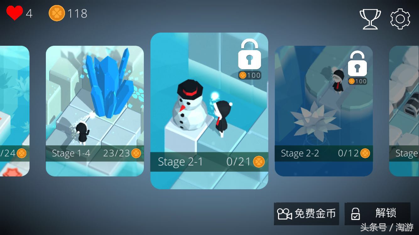 每日一游｜这款“扫雷”美哭了，或许它就是下一个《纪念碑谷》