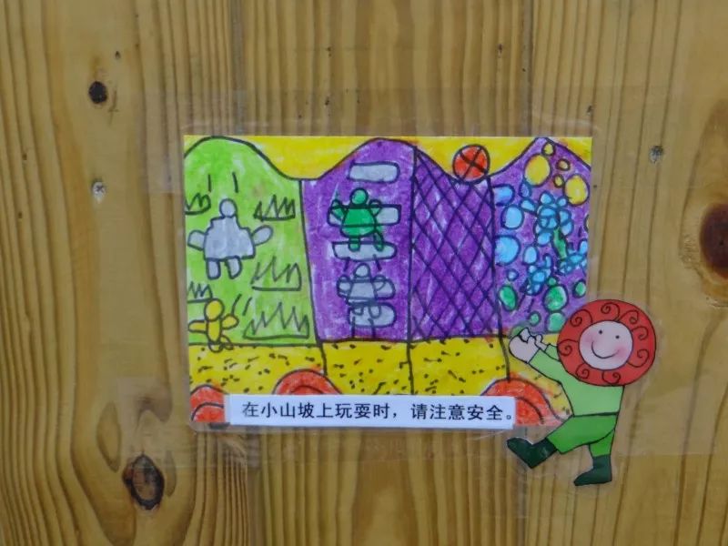 和萌娃们“说品格”，瑞景幼儿园有妙招‖立德树人，办好思明教育专题之七