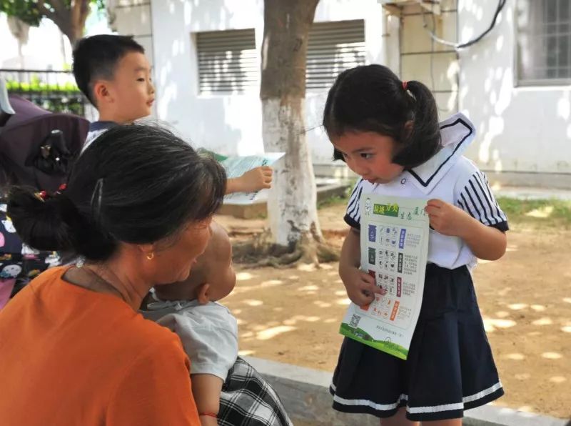 和萌娃们“说品格”，瑞景幼儿园有妙招‖立德树人，办好思明教育专题之七