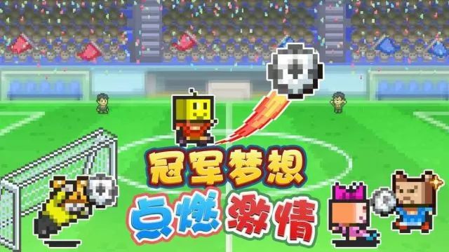 两大巨头对决华为,哪个游戏的世界杯最厉害