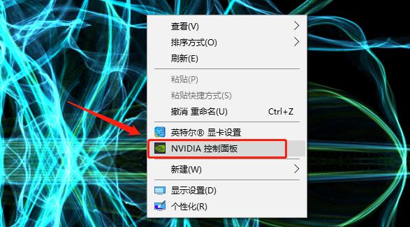 绝地求生优化,绝地求生优化软件一键优化