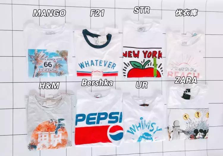 Ccup小姐姐亲测八家快时尚印花T,你猜逆袭的是谁?