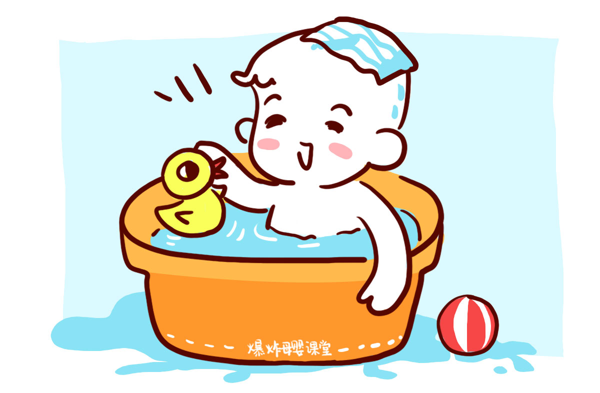 不敢给宝宝洗澡,不敢给孩子洗澡