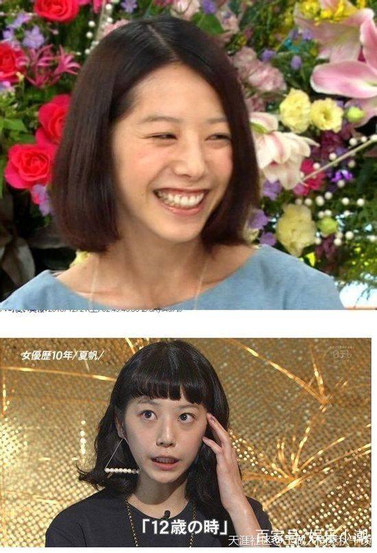 一个两个的保质期都短到吓人,岛国*优女**们到底被下了什么降头?