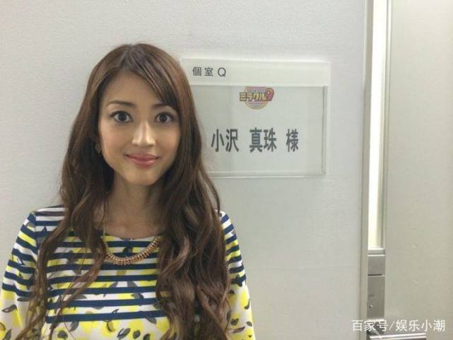 一个两个的保质期都短到吓人,岛国*优女**们到底被下了什么降头?