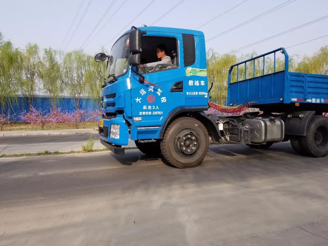 济宁市排名最好的驾校,济宁驾校教练排名榜最新