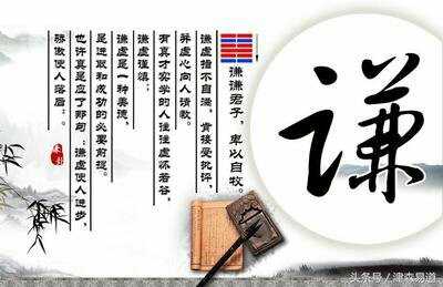 易经六爻断卦的卦例展示,易经六爻皆吉