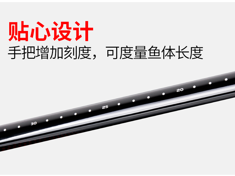 小继矶二代短节矶竿,短节矶竿手海两用