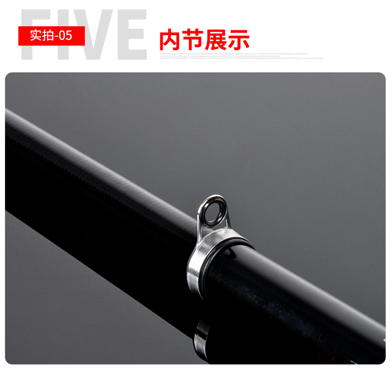 小继矶二代短节矶竿,短节矶竿手海两用
