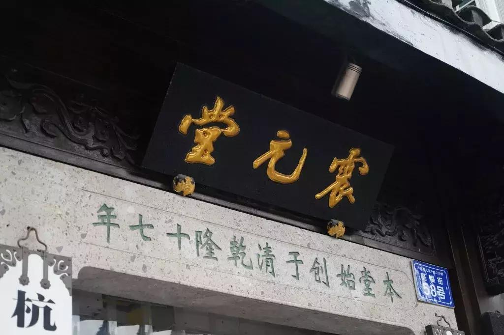 端午香袋推荐,端午香袋艾草