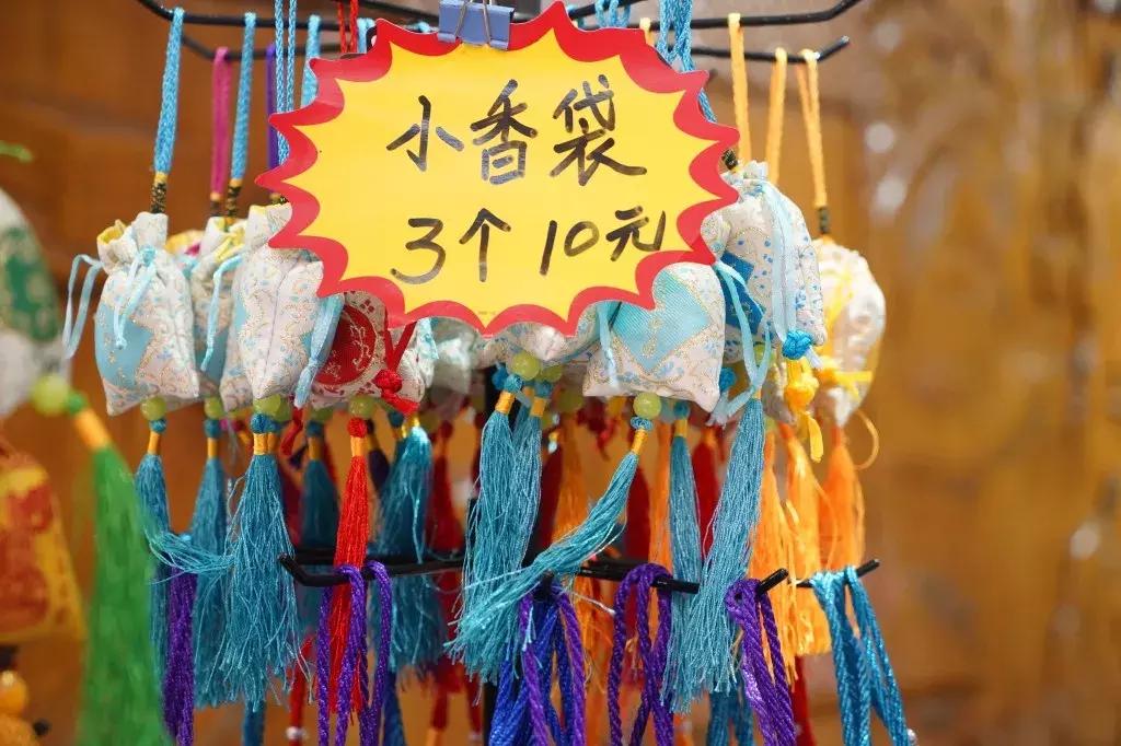 端午香袋推荐,端午香袋艾草