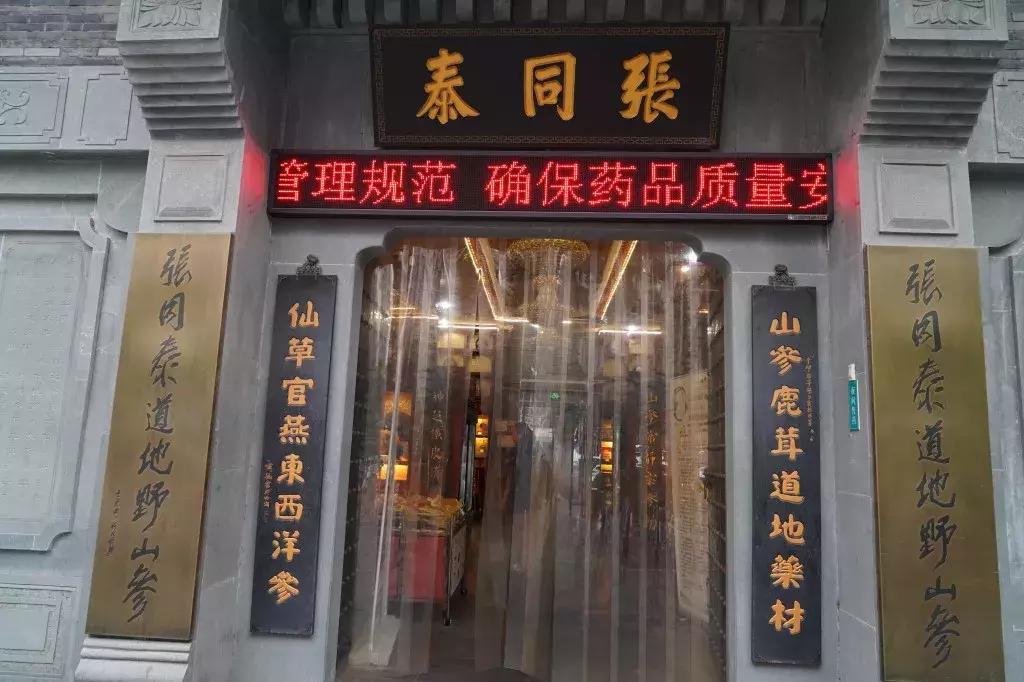 端午香袋推荐,端午香袋艾草