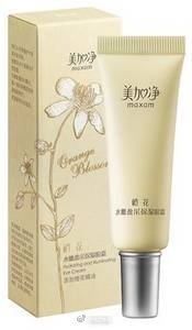 适合年轻女生的眼霜,十大公认的便宜又好用的眼霜