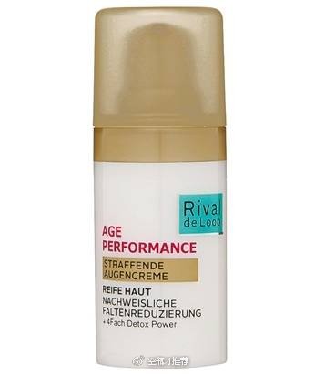 适合年轻女生的眼霜,十大公认的便宜又好用的眼霜