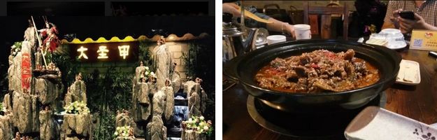 这家餐厅怎么做的如此火爆,这家餐厅的菜品丰富多样