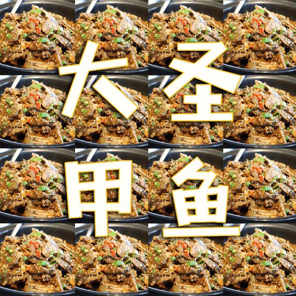 这家餐厅怎么做的如此火爆,这家餐厅的菜品丰富多样