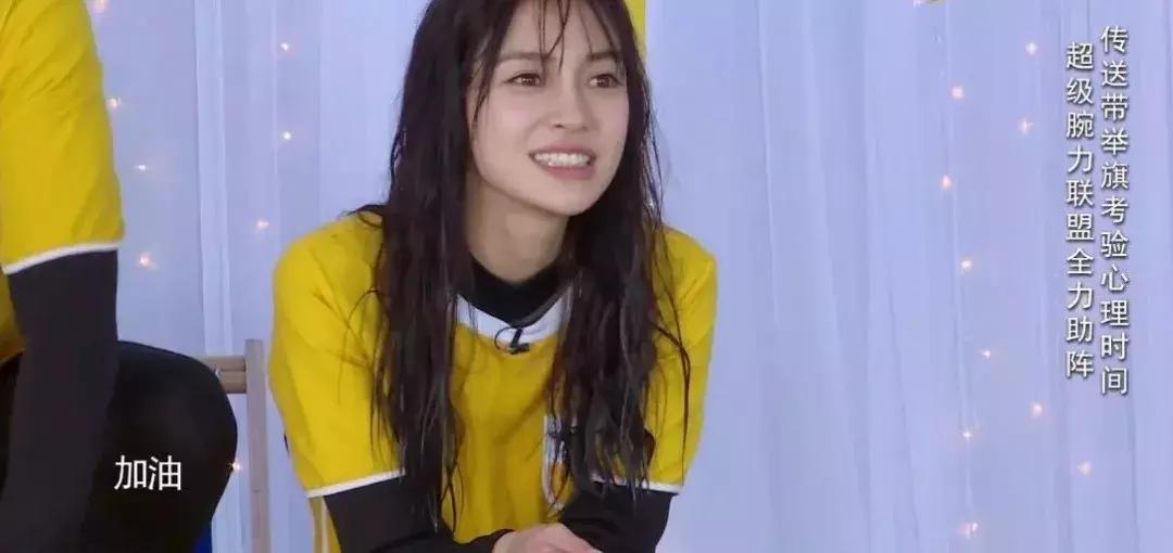 爱情公寓跑男团陈赫完整版,爱情公寓vs奔跑吧兄弟李金铭加戏