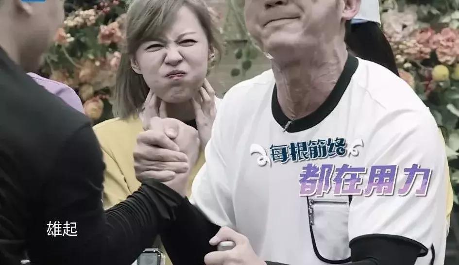 爱情公寓跑男团陈赫完整版,爱情公寓vs奔跑吧兄弟李金铭加戏