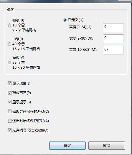 现在的你还玩吃鸡吗,现在你还玩王者吗