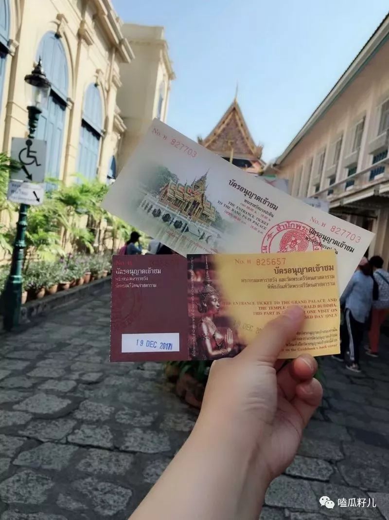 一个人的泰国游,一个人泰国游什么感觉