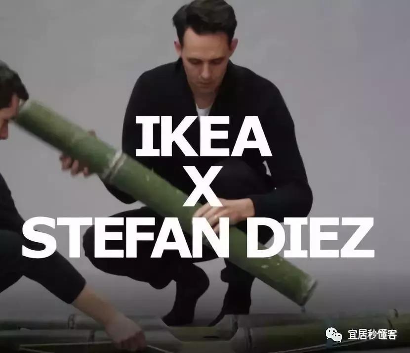 宜家设计民主化,宜家民主设计日套路